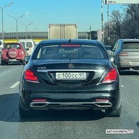 С100СС97