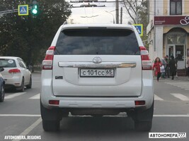 С101СС65