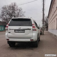 С101СС65