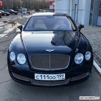 С111ОО199