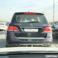 С111СН77