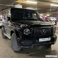 С111СС50