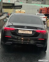 С111СС77