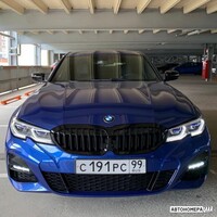 С191РС99
