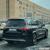С197СХ197