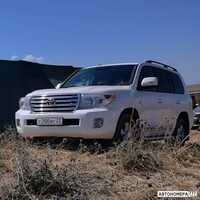 С200ВС23