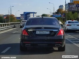 С222ЕО77