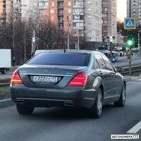 С222СС77