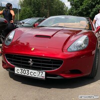 С303СС77