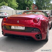 С303СС77