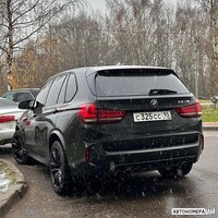 С325СС95