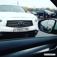 С333СС90