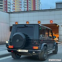 С333СС97