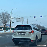 С343СС34