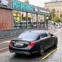 С424СС97