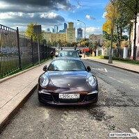 С505СС197