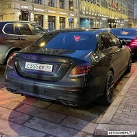 С555СР90