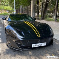 С666ММ177