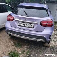С666СС36