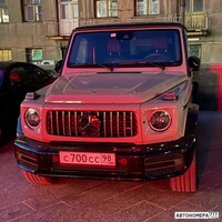 С700СС98