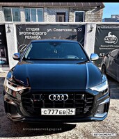С777ЕВ34
