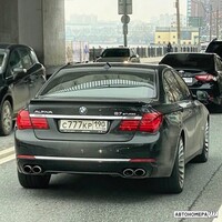 С777КР190
