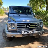 С777НО750