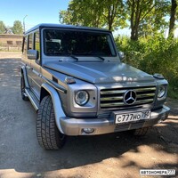 С777НО750