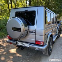 С777НО750
