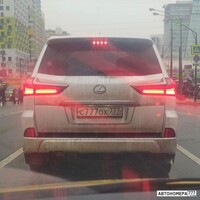 С777ОХ777