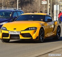 С777РЕ199