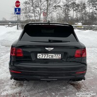 С777СВ777
