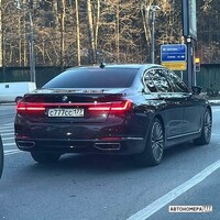 С777СС177