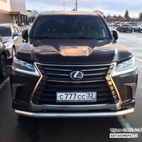 С777СС32