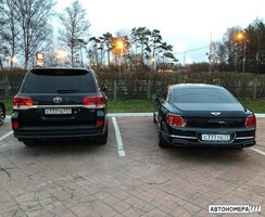 С777ТЕ777