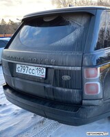 С797СС190