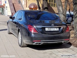 С837СС97