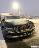 С888ЕС777