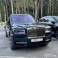 С900СС77