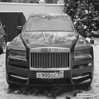 С900СС77