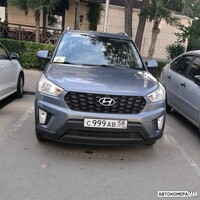 С999АВ58