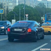 С999АЕ99