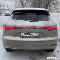 С999МК90