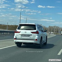 С999СС34