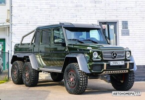 С999СС99
