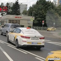 С999УТ750