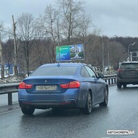 Т001АТ777