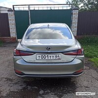 Т001ТТ64