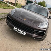 Т001ХК750