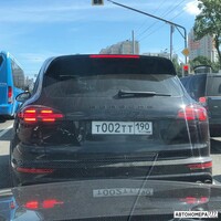 Т002ТТ190